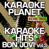 A-Type Player - Because We Can (Karaoke Version With Background Vocals)(Originally Performed By Bon Jovi)