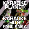 A-Type Player《Diana (Karaoke Version With Background Vocals)(Originally Performed By Paul Anka)》[MP3/LRC]