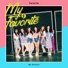 페이버릿 - HELLO