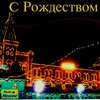 MJC - Silent Night