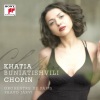 Khatia Buniatishvili、Frédéric François Chopin《Waltz in C-sharp minor, Op. 64 No. 2》[MP3/LRC]