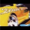 Zouk riddim - Si l'amour