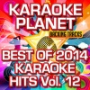 A-Type Player《#Thatpower (Karaoke Version)(Originally Performed By Will.I.am & Justin Bieber)》[MP3/LRC]