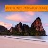 Radio Silence - Atmosphere of Ambient
