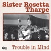 sister rosetta tharpe、Lucky Millinder And His Orchestra - Rock Me (Live)
