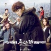 胡耘豪 - 治愈元素