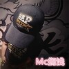 MC搁浅 - 眼泪