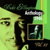 Duke Ellington - Hey! Baby