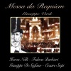 Herva Nelli、Fedora Barbieri、Cesare Siepi、giuseppe di stefano《Requiem and Kyrie》[MP3/LRC]