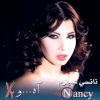 Nancy Ajram - Ah W Noss
