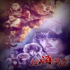崔弦亮 - 越是艰险越向前