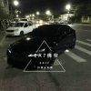 孙大佛爷 - 车载抖腿 17