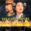 Sumi Jo - If I Leave (나가거든)