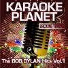 A-Type Player - Just Like a Woman (Karaoke Version In the Art of Bob Dylan)