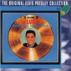 Elvis Presley - It's Now or Never