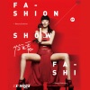 江映蓉 - 发生秀 Fashion Show