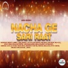 Roshan Prince - Akh Boldi