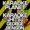 A-Type Player - Give Me the Night (Karaoke Version With Background Vocals)