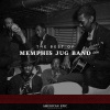 memphis jug band - Stealin', Stealin' (Remastered 2002)