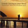 Orchestre Symphonique De Boston、erich leinsdorf - Adagietto