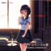 Hana - 不完全Lover