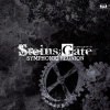 阿保剛 - GATE OF STEINER (symphonic ver.)
