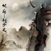 刘少龙 - 以后的以后