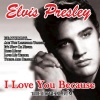 Elvis Presley - Are You Lonesome Tonight