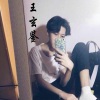 NJ玄书 - 希望你