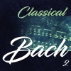Ivan Sokol - Prelude and Fugue, BWV 545