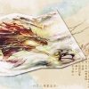 齐栾 - 贪狼传