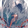 Ryzu - Destiny