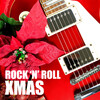The MacDonald Bros - Wonderful Christmastime (Xmas Rock 'n' Roll  Mix)