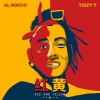 Tizzy T、Al Rocco - 红黄 RED AND YELLOW