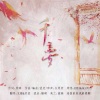 玄觞、双笙 (陈元汐) - 千梦
