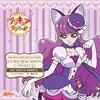 藤田咲 - CAT MEETS SWEETS