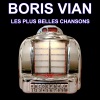 Boris Vian《Fais-moi mal Johnny》[MP3/LRC]