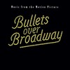 Al Jolson、Dan Russo、Gus Kahn、Vitaphone Orchestra、Ernie Erdman - Toot, Toot, Tootsie! (Good-Bye)(Instrumental)