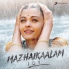 Nikhita Gandhi、Darshana KT、A. R. Rahman - Theera Ulaa