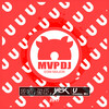 于佐依ZOE、Monkey佐、Jack wu - U (Original Mix)