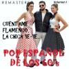 Los Brincos - Flamenco (Remastered)
