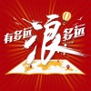 稻草人旅行 - 小秩序与小确幸，才是日本啊~