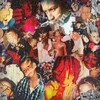 Trippie Redd、Khalil、Cydnee with a C - Feel Good (Explicit)