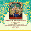 Shalini Singh、Chamber Choir Of Europe、Nicol Matt - Aindhu Karathanai