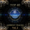 Astropilot - Event Horizon