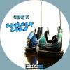 Gene K - Bumper Cars (Original Mix)