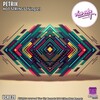 Petrix - Hot Strings (Original Mix)