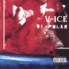 Vanilla Ice - Introduction