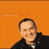 michal urbaniak - I Just Love You