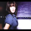 Michelle Ruben - Until Tomorrow